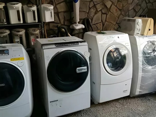 Thu mua máy giặt Thủ Dầu Một